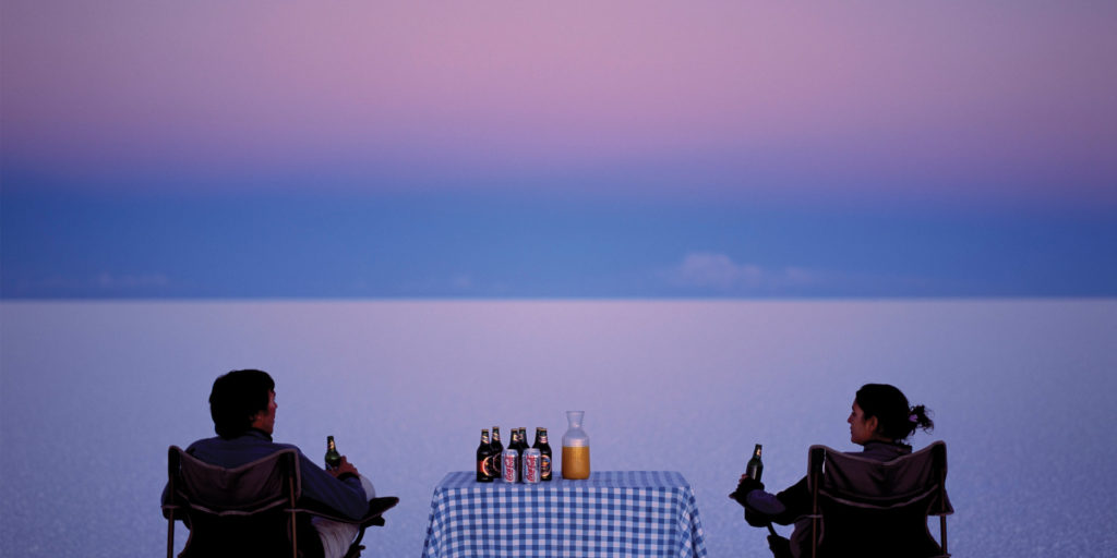 Bolivia Proturs Uyuni Salt plains