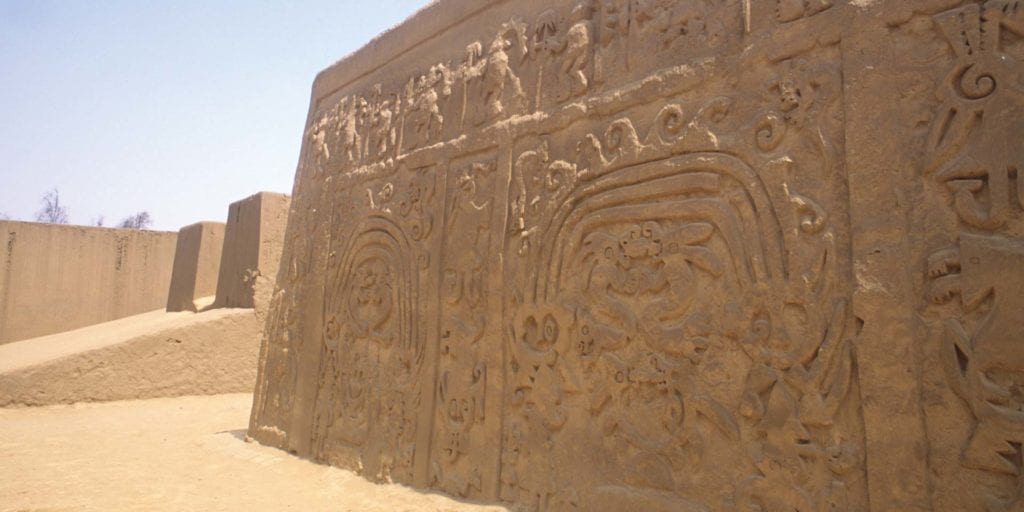 Huaca Dragon in Trujillo, Northern Kingdoms of Peru Contours Travel